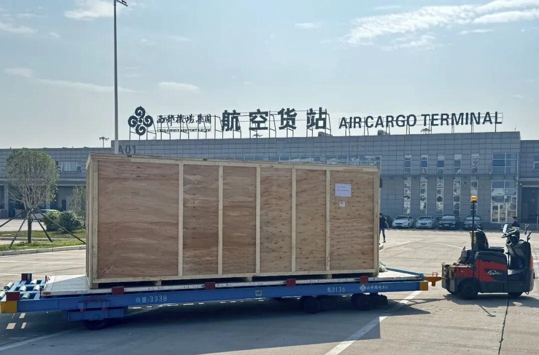 西安咸阳国际机场完成首票新能源汽车整车航空出口保障