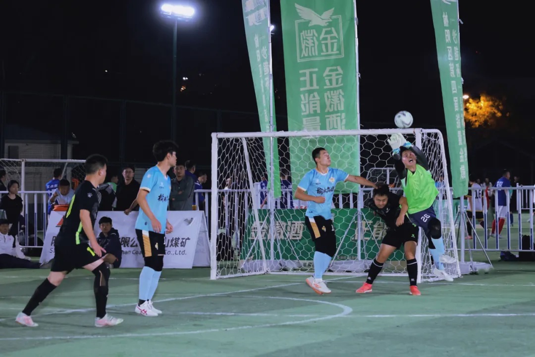 榆林市榆阳区第四届“沙超杯”足球联赛圆满收官