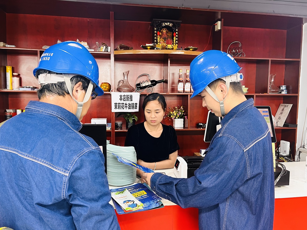 国网渭南供电公司：电力科普进商铺 安全用电护经营