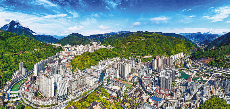 笃行绘就华章 奋斗开创未来——写在镇安县第二十次代表大会召