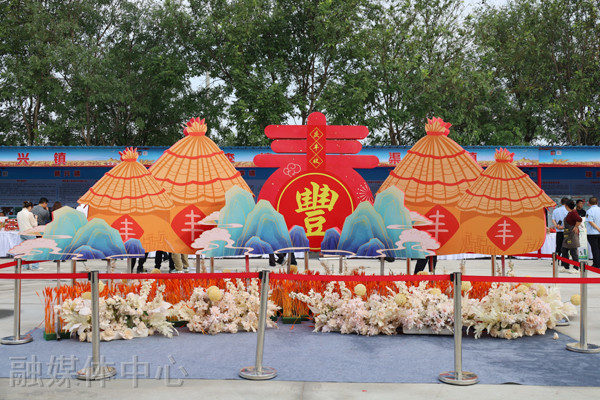 咸阳市三原县庆祝第九届农民丰收节暨农产品推介会启动