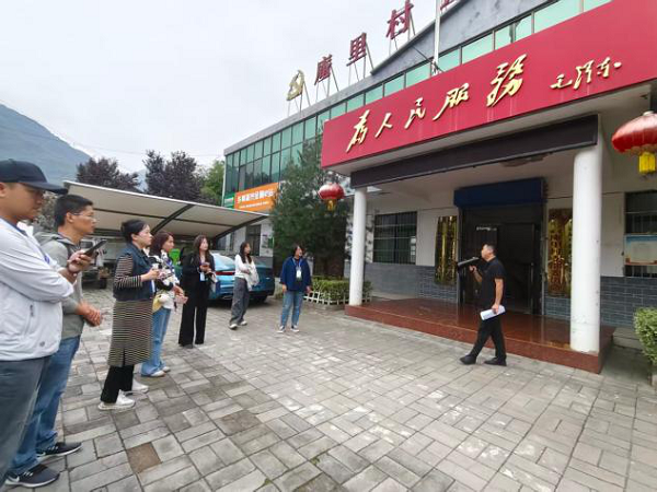 <b>高质量发展看宝鸡 | 乡村振兴篇 生态旅游富乡村 和美画卷徐徐展开</b>