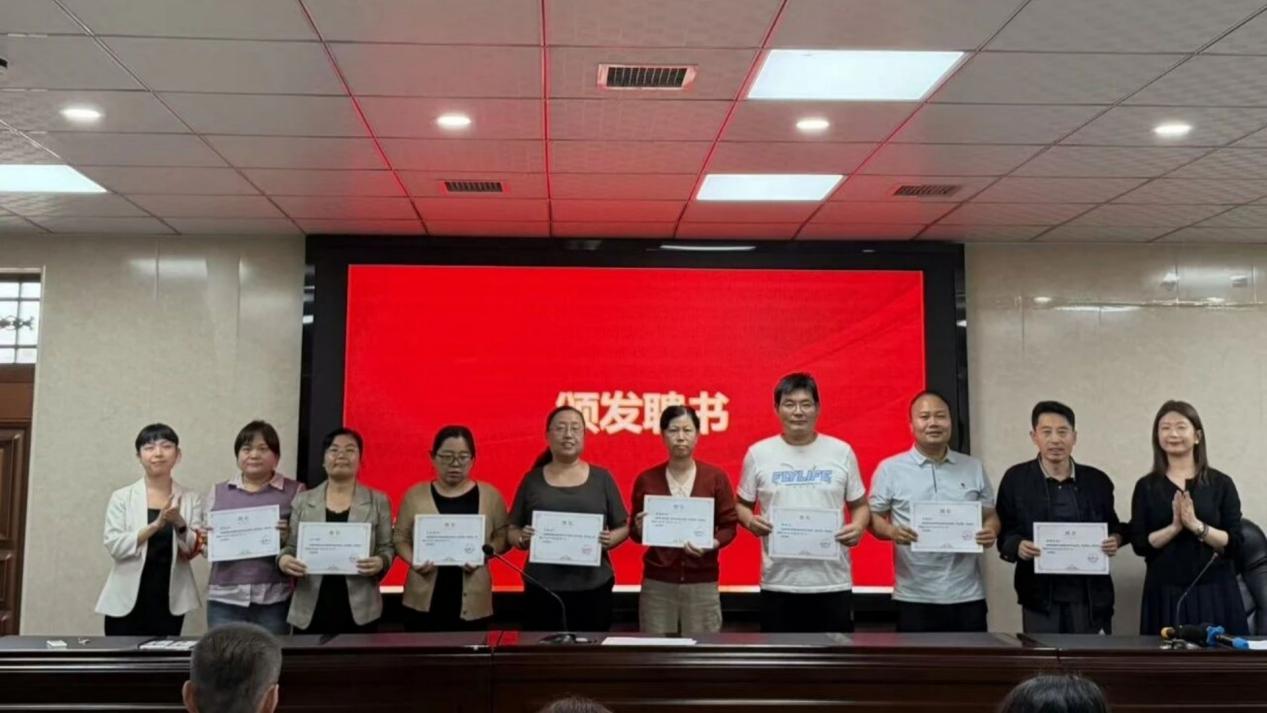 西安市庆华中学十九中校区青蓝工程师徒结对：青蓝同心 筑梦前