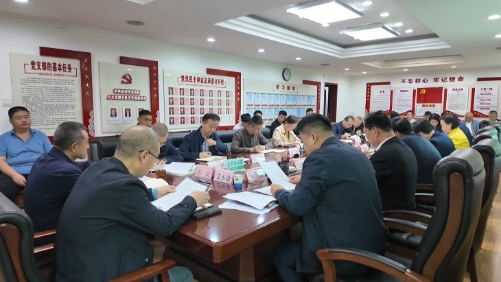 延安市宝塔区各级各部门传达学习区第二十二次党代会精神