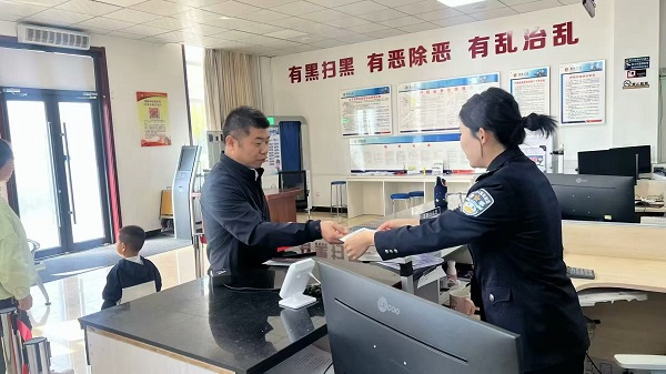 假期办事不用愁！榆林公安户政窗口开启国庆预约服务