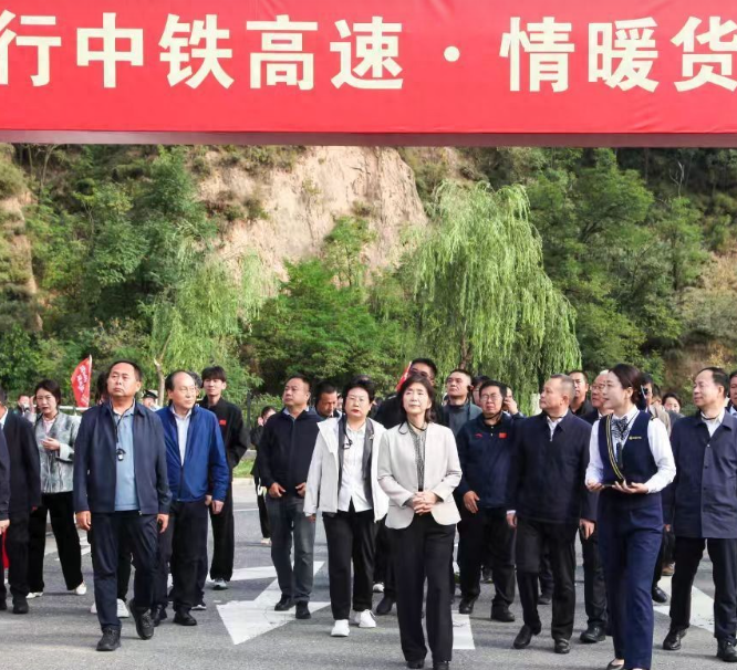 陕西“司机之家”五年建设成果现场会在榆林市清涧县召开