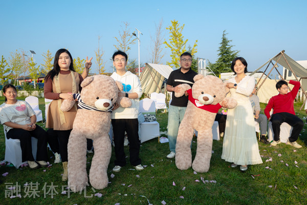 “会聚良缘·工筑幸福” 三原县总工会举办青年职工婚恋交友活