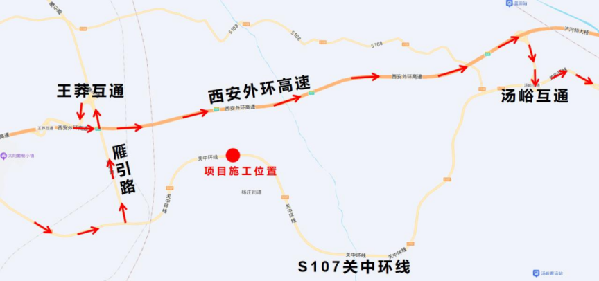 210国道西安过境公路侯官寨互通立交10月8日起施工，交通管制
