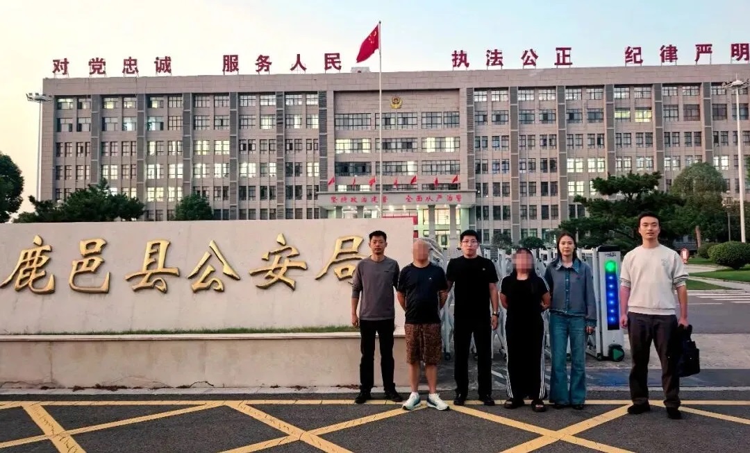 流窜十余省市敲诈药店40余万元 陕西警方破获职业索赔涉恶案