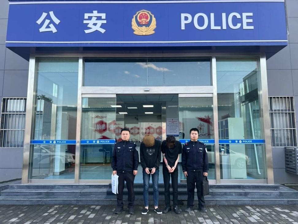 村民遭持棍抢劫，渭南警方快速出击抓获两名嫌疑人