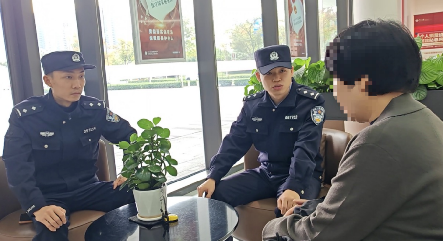 假客服以取消会员为由诈骗近25万 西咸公安跨省追赃全额追回