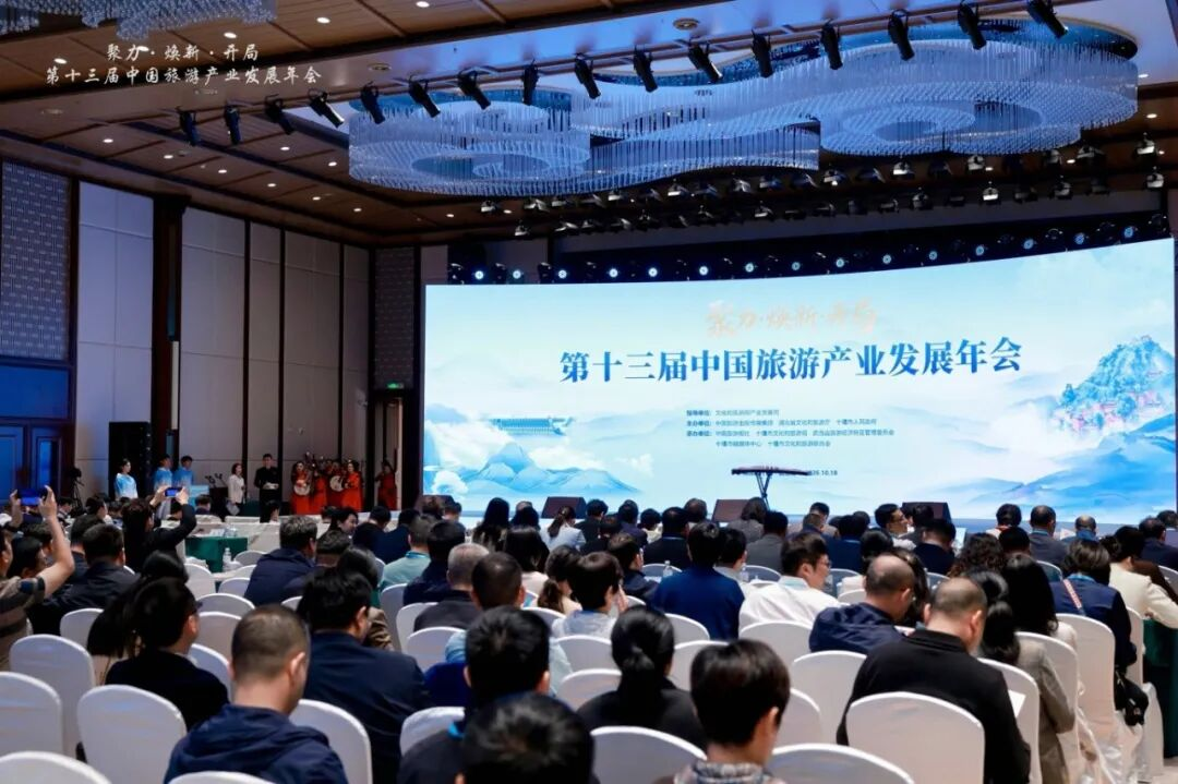 汉中“最美油菜花海旅游文化节”荣膺全国绿色旅游创新发展典