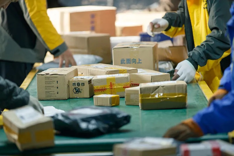 前三季度，邮政行业寄递业务量超1640亿件
