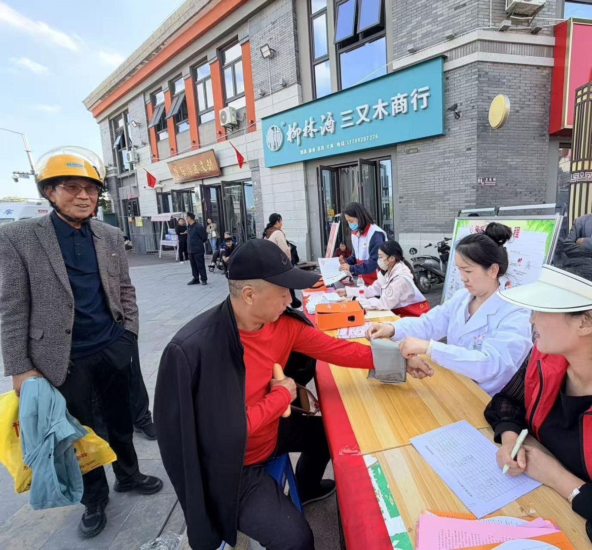 陕西省志愿服务联合会发布“敬老月”志愿服务活动倡议书