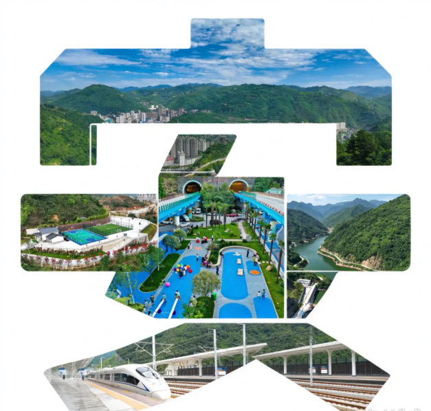 <b>“五安镇安”：一字千年——学习贯彻县党代会精神系列阐释之二</b>