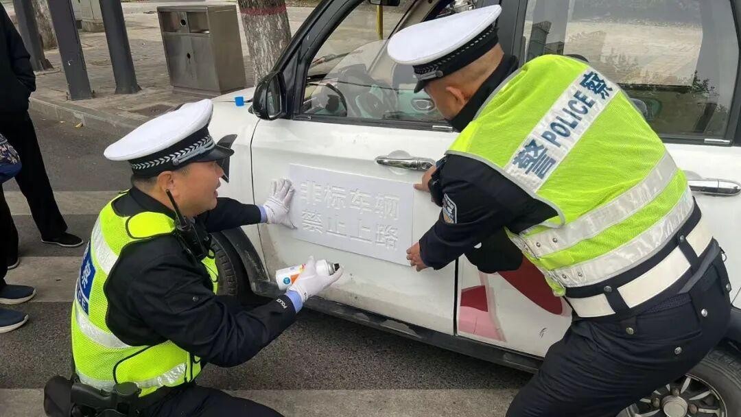 咸阳一地严查非标老年代步车！不听劝阻、违规上路将被扣车
