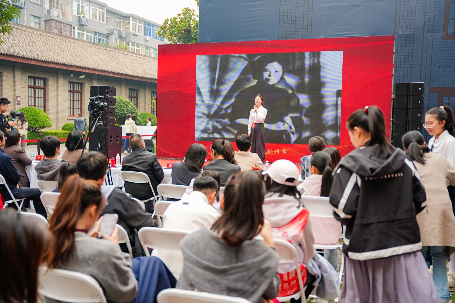 我是西安事变宣讲人——红色故事讲解大赛圆满落幕