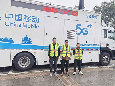 满格护航宝马赛事 宝鸡移动圆满完成马拉松通信保障工作