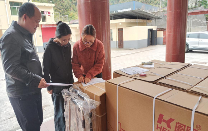 <b>商洛市柞水县小岭镇 精准服务情系特殊群体  </b>