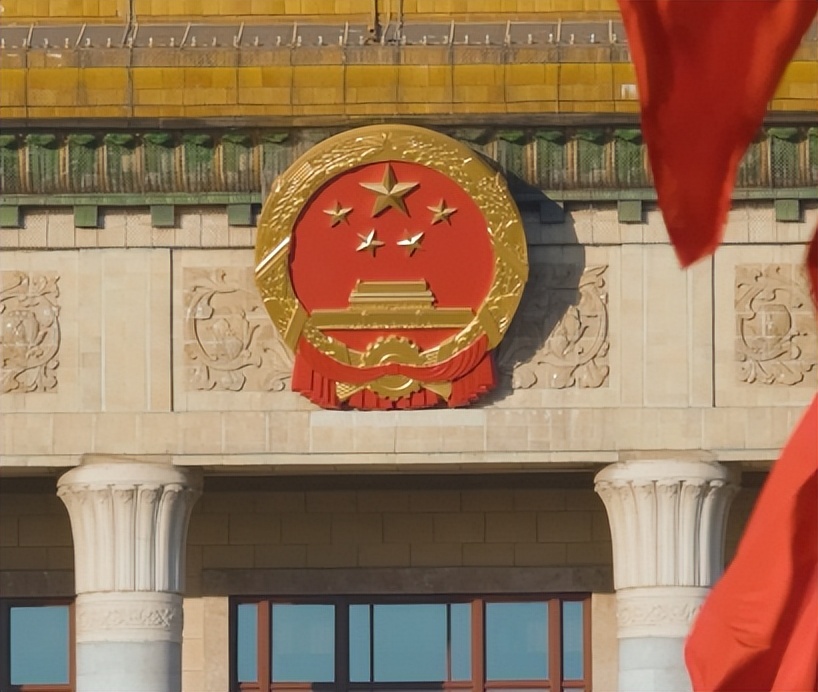 拾光纪·“只要触犯了党纪国法，都要受到严肃追究和严厉惩处