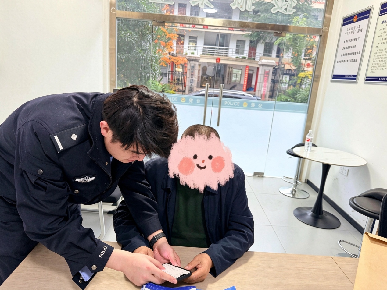 汉中一村民懵圈！银行账户莫名多出4万元，多人轮番催转账