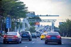 <b>出行注意！今起西安恢复常态化早7点至晚8点限行</b>