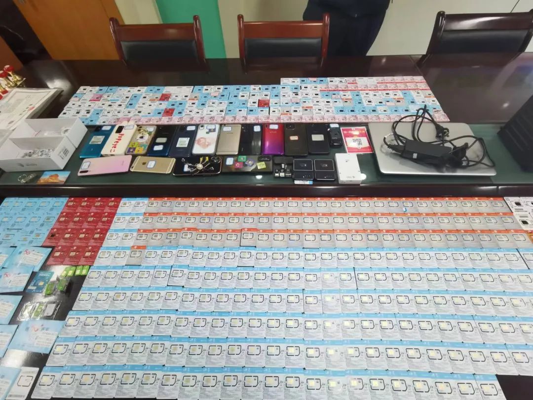 <b>5人落网1000余张电话卡被缴！莲湖警方打掉2个侵犯公民个人信息犯罪团伙</b>