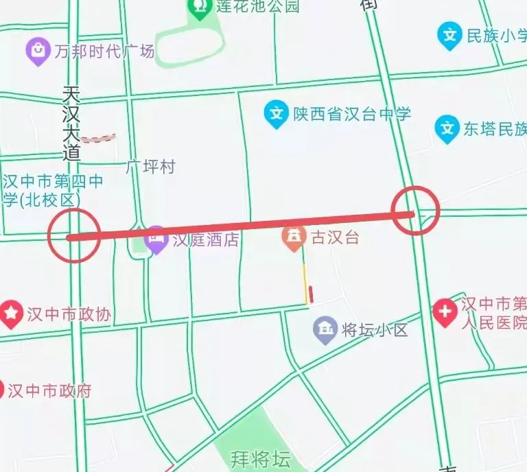 <b>明日起 汉中东大街实施全封闭交通管制 6条公交线路临时改道</b>