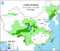 <b>25日至27日 汉中市将迎入汛以来最强降水</b>