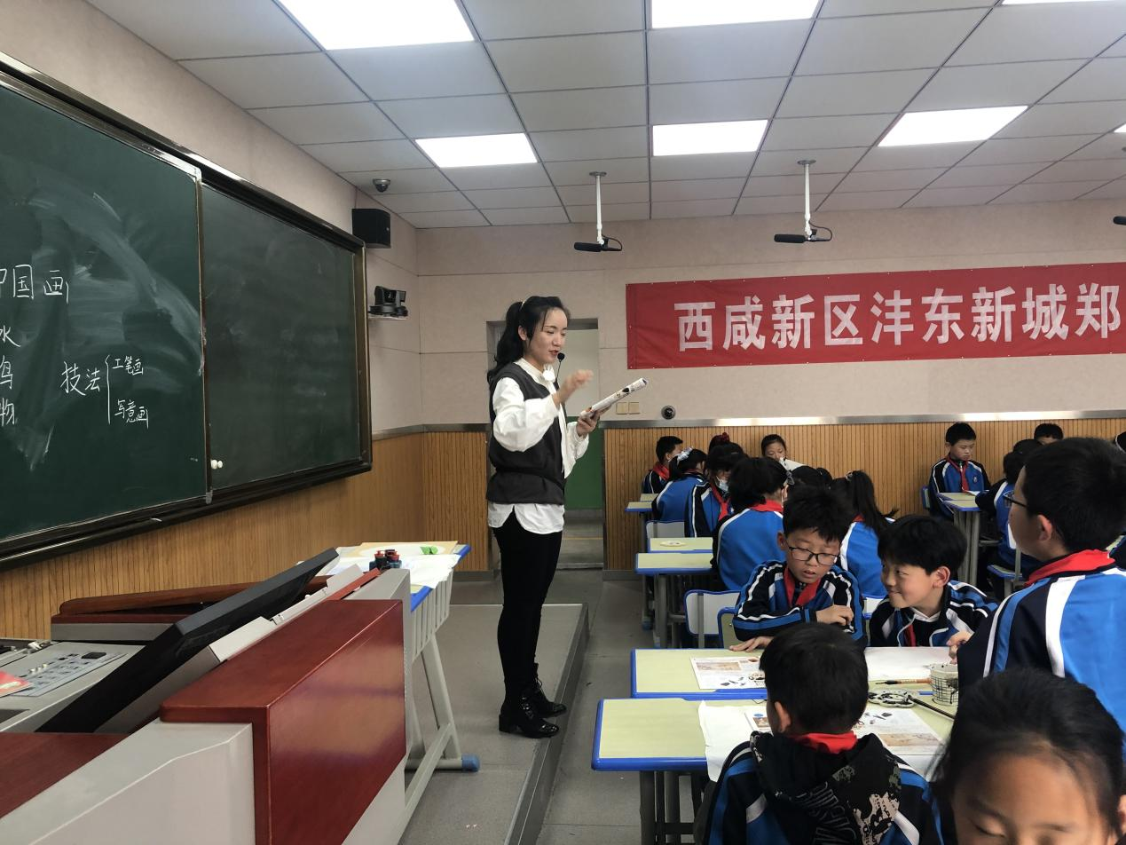 <b>2022年西咸新区中小学教学能手 泾河新城第二学校美术教师——黄斌</b>