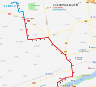 <b>8月1日起，咸阳市14路公交车将向北延伸6站至福景馨苑小区</b>