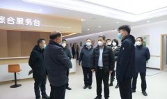 <b>安康高新区管委会主任陈帆调研新冠疫情医疗保障和健康服务工作情况</b>