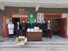 <b>安康市汉滨区卫健系统开展“捐多余药品，解群众难题”活动</b>