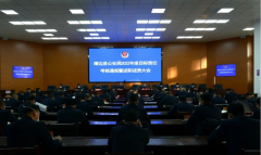 <b>靖边县公安局：吹响集结号 奋进新征程</b>