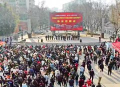 <b>宁强县举办“春风行动”暨苏陕劳务协作招聘会：搭建双选平台 广开就业渠</b>