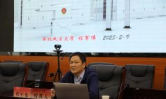 <b>“春训第一讲”靖边公安局举办《公安机关办理刑事案件程序规定》专题讲</b>