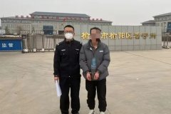 <b>非法出售手机卡 榆林公安高新分局开出首张“反诈罚单”</b>