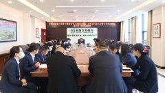 <b>米脂农商银行召开专题会 传达全省农合机构2023年工作会议精神</b>