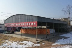 <b>榆林府谷：农资储备“粮草足” 春耕备耕“有底气”</b>