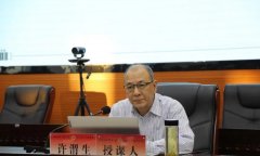 <b>靖边县公安局举办心理健康教育专题讲座</b>