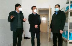 <b>榆阳区开展2023年春季开学综合督查工作</b>