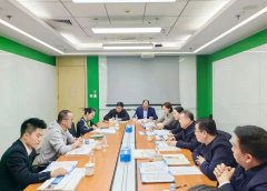 <b>安康市委书记武文罡拜会新东方教育科技集团董事长俞敏洪</b>