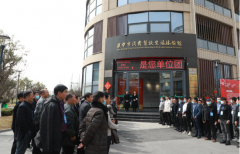 <b>汉中帮扶馆全面备战“旅游经济期” 助力乡村振兴</b>