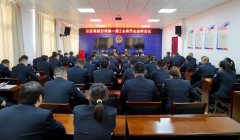 <b>榆林高新公安工会成立，全体民辅警拥有“职工之家”</b>