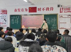 <b>榆林体育运动学校：学习弘扬雷锋精神 开展和雅课堂活动</b>