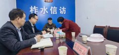 <b>商洛市柞水县政协主席王博：倾听群众心声 及时排忧解难</b>