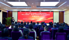 <b>商洛市人民检察院联合市慈善协会举行“商山细雨”未检+慈善项目捐赠仪式</b>
