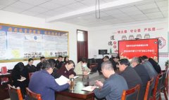 <b>榆林市生态环境局靖边分局传达学习全县开展“三个年”活动会议精神</b>