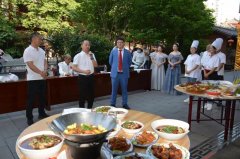 <b>汉中市汉台区河东店镇第五届花果美食厨艺大赛成功举办</b>