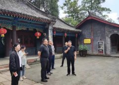 <b>陕西省文物局来汉中市南郑区开展“十四五”文物事业发展规划中期评估调</b>